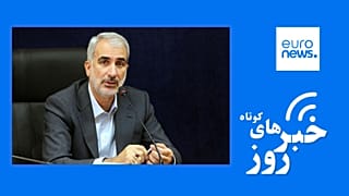 یوسف نوری، وزیر آموزش و پرورش ایران 