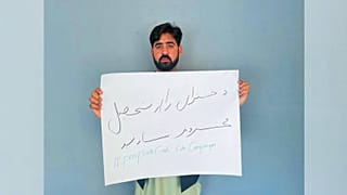 مطیع الله ویسا، حامی آموزش دختران در افغانستان