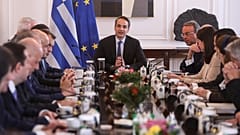 Κυριάκος Μητσοτάκης