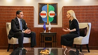 ΚΩΝ. ΚΟΜΠΟΣ ΚΑΙ ΑΝΝΙΤΑ ΔΗΜΗΤΡΙΟΥ