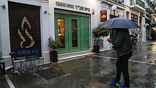 Еврейский ресторан в центре Афин, на который планировалось нападение