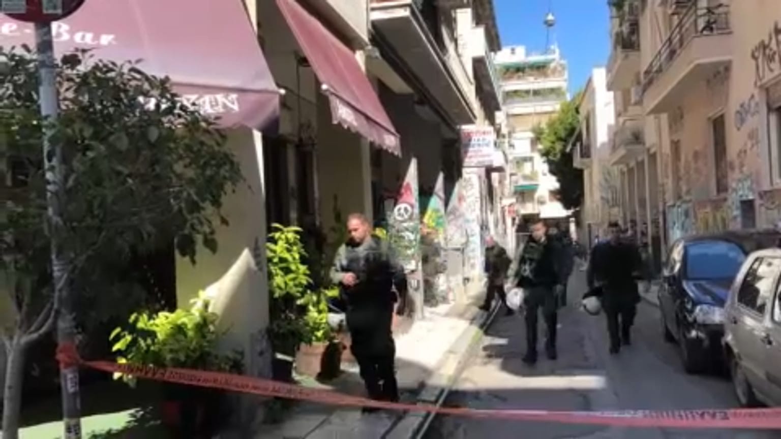 Αθήνα