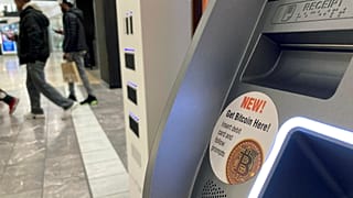 Αυτόματος πωλητής bitcoin στο Νιου Τζέρσεϊ των ΗΠΑ