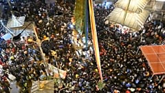 الاحتفال بمهرجان الإله الأبيض