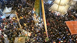الاحتفال بمهرجان الإله الأبيض