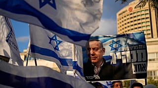 تجمع لأنصار الحكومة الإسرائيلية في تل أبيب