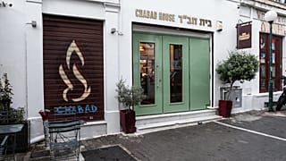 Αθήνα