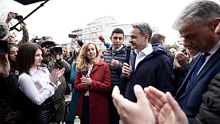 Έβρος