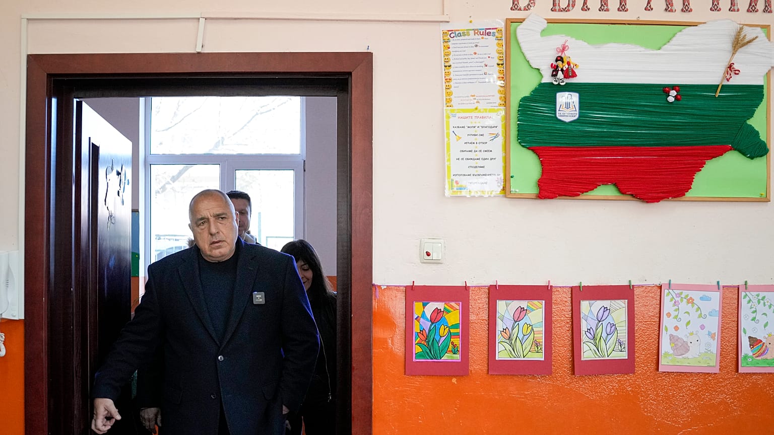 Εκλογές στη Βουλγαρία
