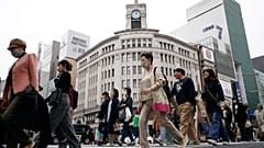 Japonya'da çalışma çağındaki 1,5 milyon kişinin sosyal olarak inzivaya çekilmiş bir şekilde yaşadığı bildirildi