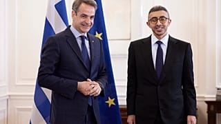 Κυριάκος Μητσοτάκης