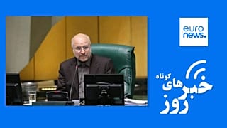 محمدباقر قالیباف، رئیس مجلس ایران