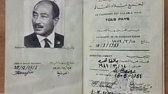 جوزار سفر الرئيس المصري الأسبق أنور السادات 