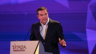 Αλέξης Τσίπρας