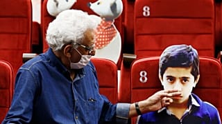 کیومرث پوراحمد