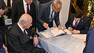 MHP'de adaylık başvuruları 14 Mart'ta başlamıştı