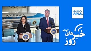 خبرهای کوتاه ایران و جهان