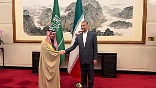 لقاء عبد اللهيان وبن فرحان في بكين