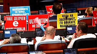 Αντιδράσεις στο κοινοβούλιο των Σκοπίων κατά της συμφωνίας με την Βουλγαρία