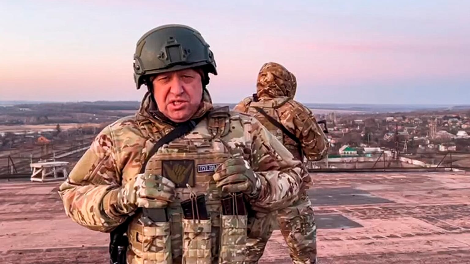 Архив