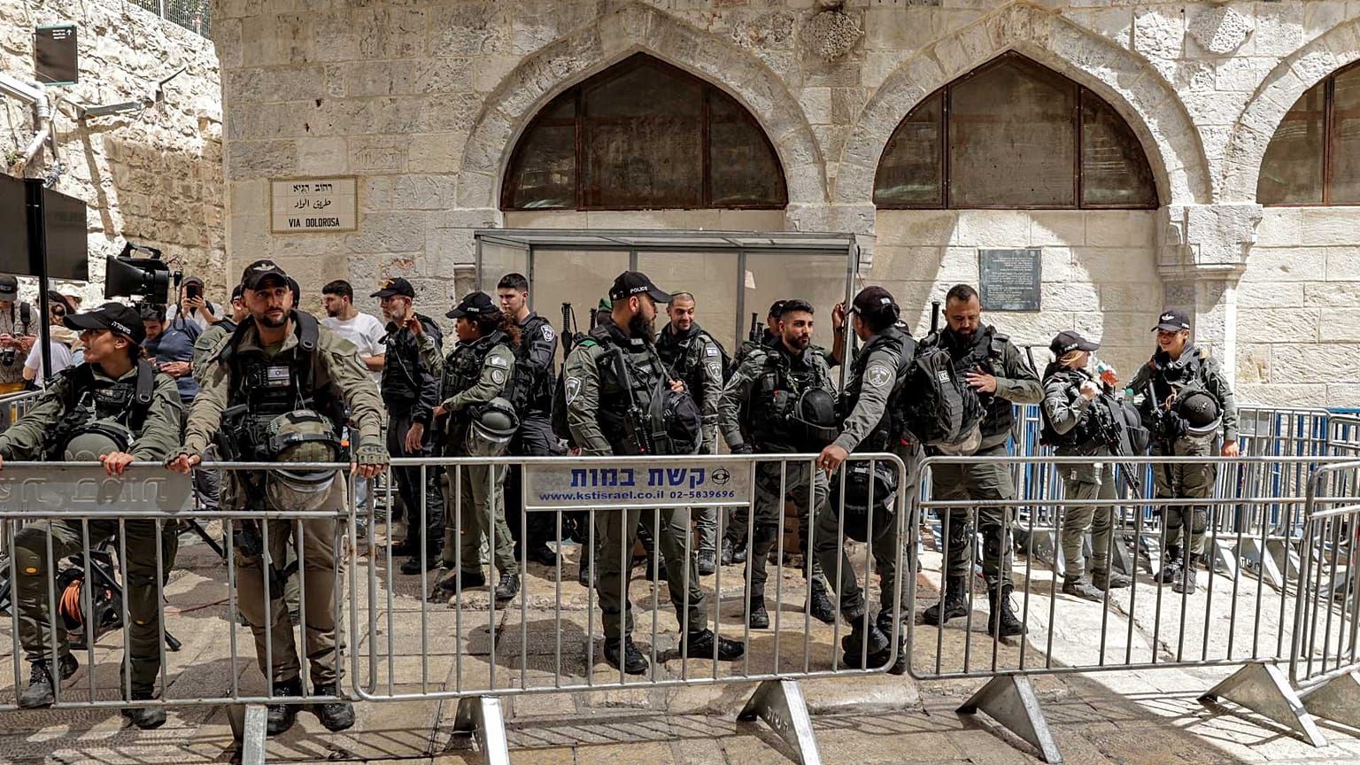 Batı Şeria'daki İsrail polisi 