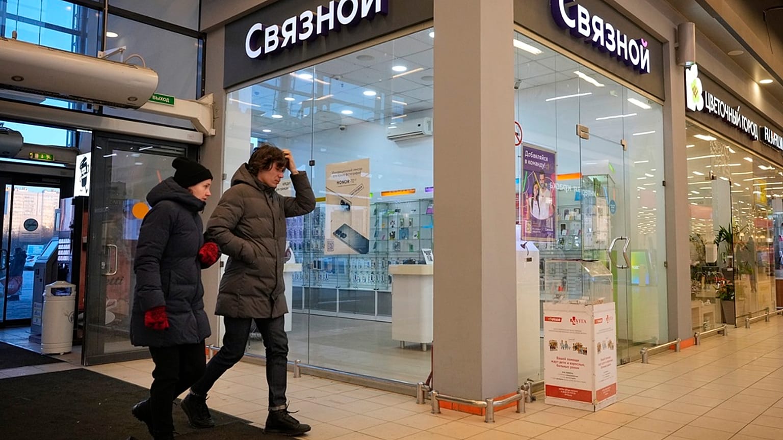 Ukrayna işgalinin Rus ekonomisine olumsuz etkileri sürüyor