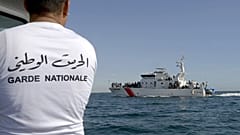 أحد أفراد الحرس الوطني التونسي