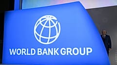 شعار البنك الدولي