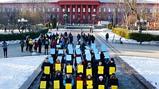 Kiev Shevchenko University