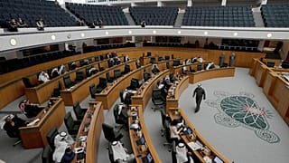 نواب يحضرون جلسة لمجلس الأمة الكويتي في مدينة الكويت. 2022/02/08