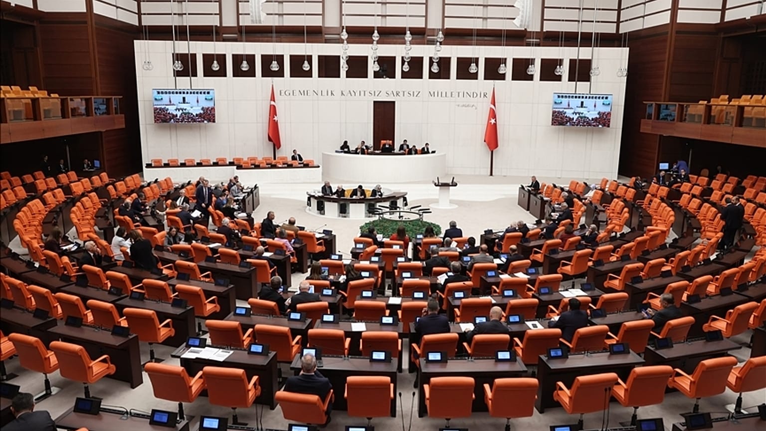 Türkiye Büyük Millet Meclisi (arşiv) 