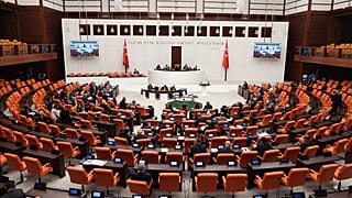 Türkiye Büyük Millet Meclisi (arşiv) 