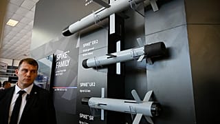 İsrail'in ürettiği güdümlü tanksavar füzesi 