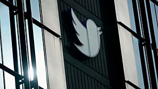A Twitter logója