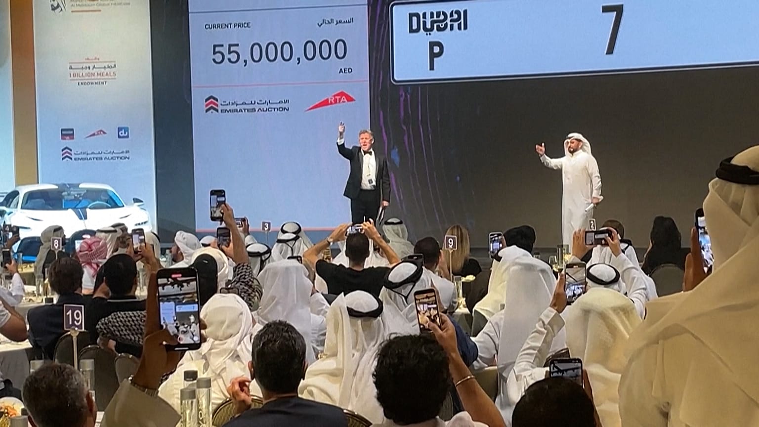 Açık artırmaya sunulan araç plakası rekor fiyata satıldı, Dubai, Nisan 2023