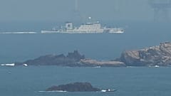 Kriegsschiff vor Taiwan