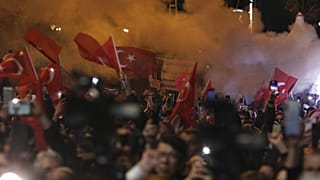 Τουρκία