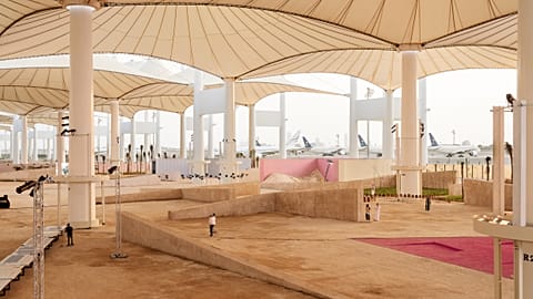 Islamic Arts Biennale