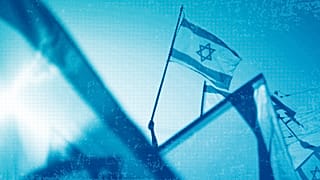 Israeli flags during a protest against plans by PM Netanyahu's government to overhaul the judicial system in Beit Lid Junction, 28 March 2023