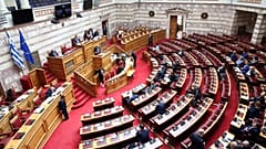 Στιγμιότυπο από την Ολομέλεια της Βουλής