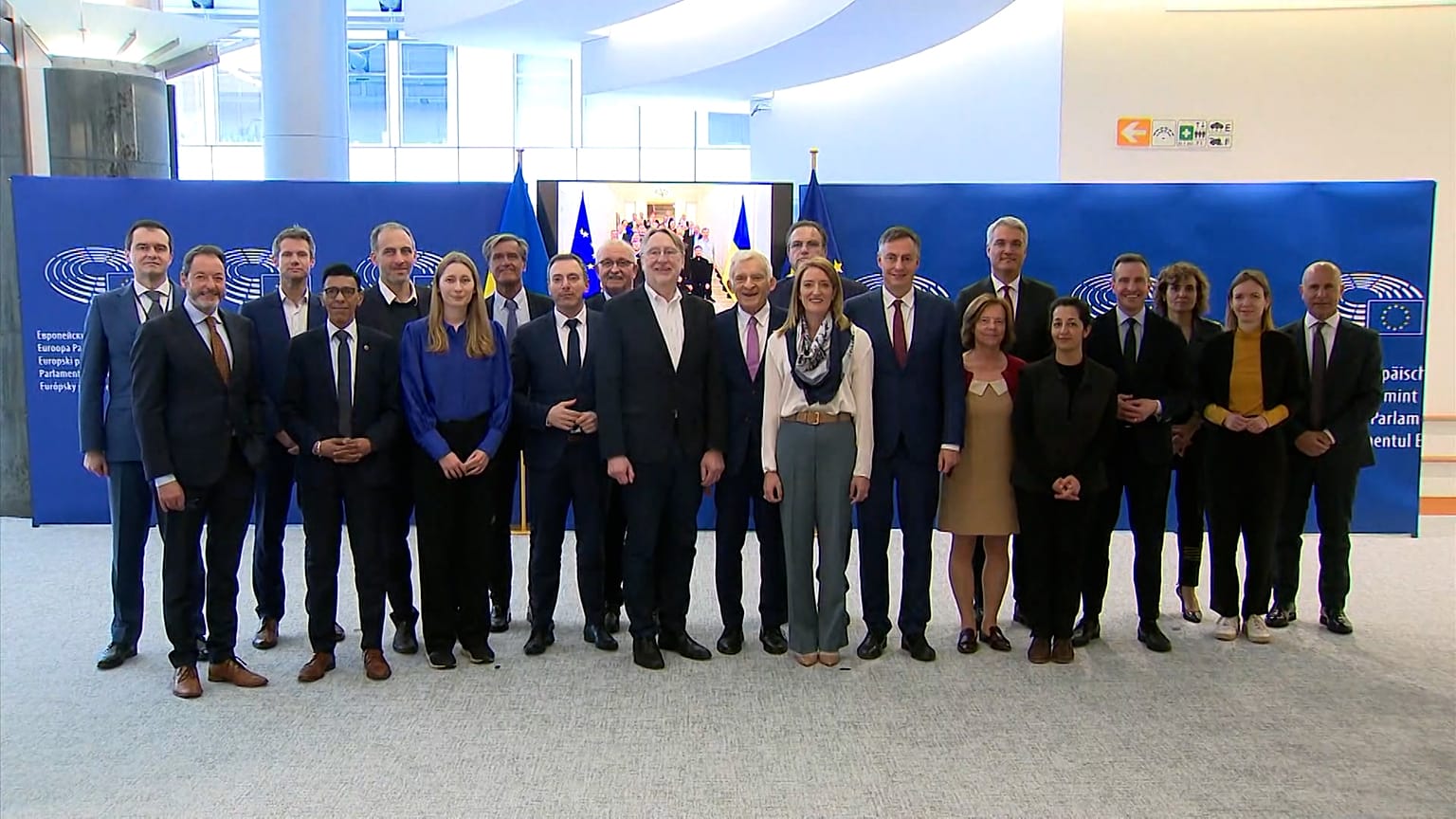 Reunión interparlamentaria entre eurodiputados y diputados de la Rada de Ucrania