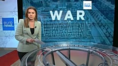 Ουκρανία