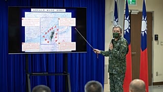 Брифинг в оборонном ведомстве Тайваня. 
