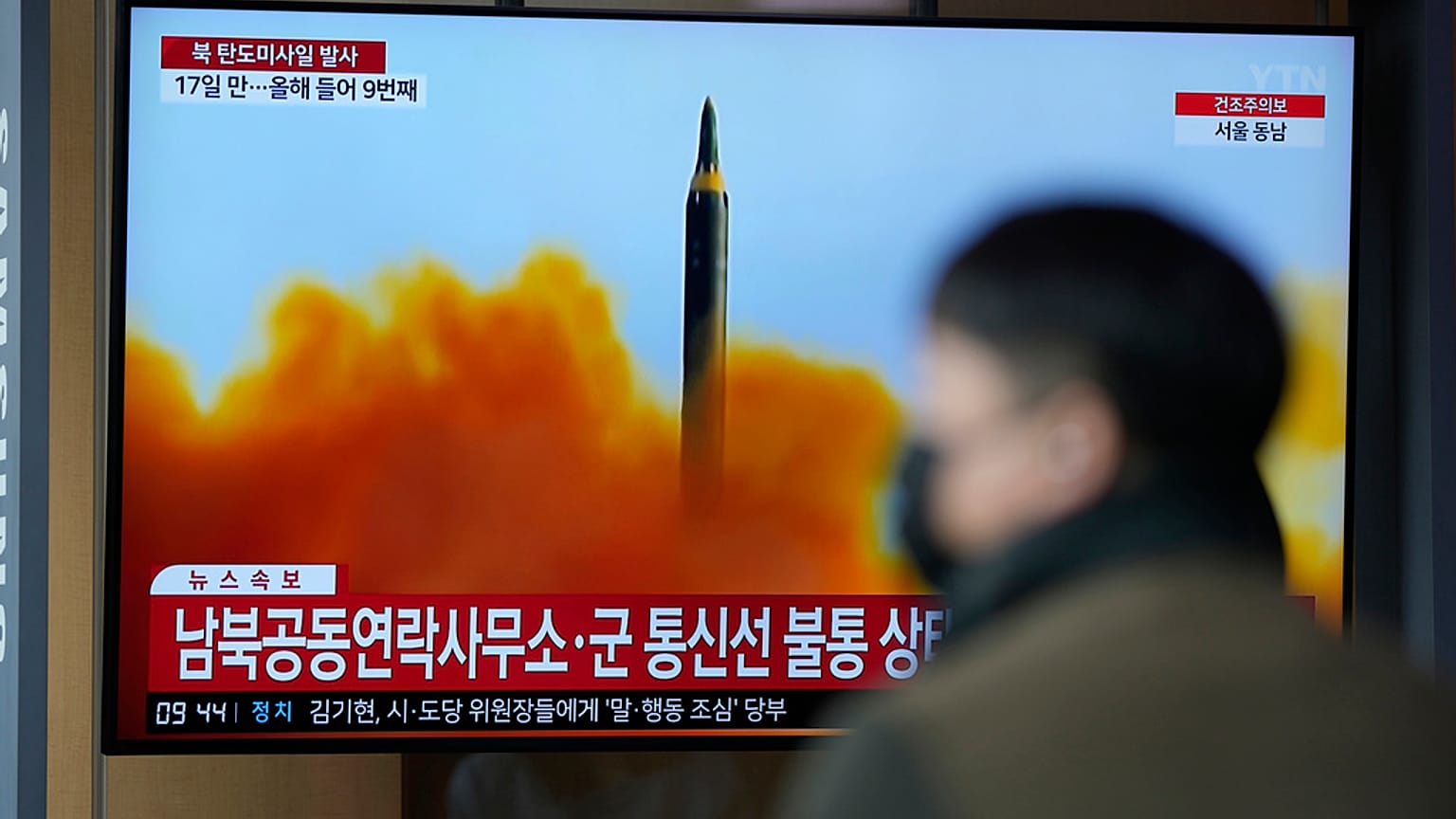 Corea del norte lleva a cabo un nuevo lanzamiento de misil balístico intercontinental