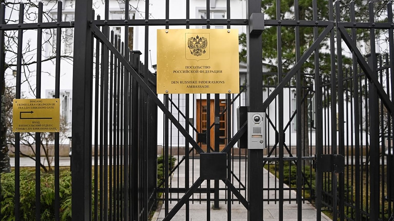 The Russian Embassy in Oslo is pictured on April 23, 2023.