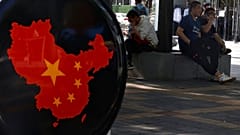 a map of China