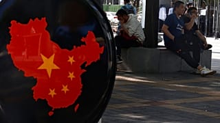 a map of China