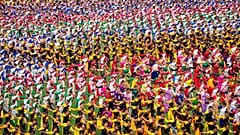 Bihu