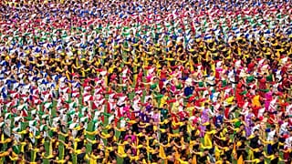 Bihu