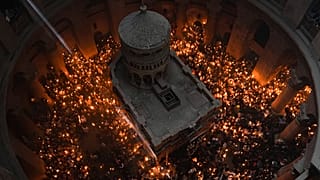 Φωτό αρχείου